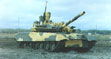 Основной танк Т-80УМ.